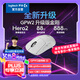 GPW二代 金剛版新升級(jí) 無線游戲鼠標(biāo) Hero2傳感器60g輕量FPS職業(yè)電競(jìng)配置 GPW2狗屁王二代 白色
