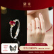 黛米 末菲 紅寶石戒指彩寶女經(jīng)典百搭S925銀開(kāi)口戒圈送女友禮物