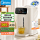 美的（Midea）電熱水瓶電水瓶 燒水壺電水壺電熱水壺 316L不銹鋼5L大容量家用48H保溫恒溫 可拆國家補貼11FPro