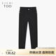 愛(ài)居兔秋季新復(fù)古回潮時(shí)尚純色牛仔褲EKNAJ3N817A 黑色17 165/72A