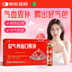萬通 益氣養(yǎng)血口服液 10ml*10支【6盒裝】補氣血女補氣養(yǎng)血 氣短心悸 面色不華 體虛乏力