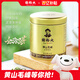 謝裕大2025新茶綠茶金獎頂芽安徽黃山毛峰特級一等60g聽聽裝送禮推薦