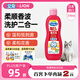 LION獅王艾寵寵物沐浴露柔和花香330ml貓咪用除臭除味溫和貓咪沐浴露