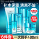 珀萊雅護(hù)膚品套裝水乳倍潤套裝水漾芯肌化妝品護(hù)膚禮盒生日禮物送老婆 洗+水+乳+面霜+精華 倍潤【干性皮膚摯愛】