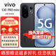 vivo S30 Pro mini   5G全網(wǎng)通  指紋解鎖  多彩小直屏 藍(lán)晶×天璣9300+ 超級(jí)潛望長(zhǎng)焦 6500mAh 學(xué)生AI 可可黑 12+256GB【S30Pro mini】 官方標(biāo)配