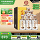 天佑德青稞酒 人之德42度500ml 青稞清香型 白酒 青海特產 聚會送禮 42度 500mL 6瓶 整箱裝