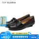 TOP GLORIA【店長推薦】湯普葛羅一腳蹬兩穿百搭平底舒適蝴蝶結系帶單鞋 黑色 38.5