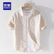 羅蒙（ROMON）亞麻襯衫男長(cháng)袖春夏季薄款老錢(qián)風(fēng)休閑百搭棉麻純色襯衣透氣外套 301亞麻色短袖【棉麻】 XL 125-140斤