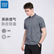 真維斯（Jeanswest）2025新款短袖T恤男士春夏季polo寬松休閑商務翻領polo衫衣服男裝 灰色 2XL （建議130-150斤）