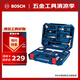 BOSCH家用多功能五金工具套裝（108件套）手動工具箱