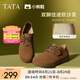 他她（TATA）小熊鞋系帶勃肯鞋女鞋棕色單鞋女鞋春季新款女鞋YNA01AM5 黃棕 37