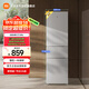米家小米出品215升三門(mén)小型家用電冰箱 三門(mén)三溫節(jié)能安靜運(yùn)行冷凍冷藏 租房宿舍升級(jí)款BCD-215MDM03