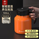 特美刻（TOMIC）畢業(yè)禮物老師燜茶壺防粘內(nèi)膽悶泡壺大容量保溫壺茶水分離泡茶壺