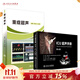重癥超聲+ICU超聲手冊劉大為王小亭人衛心臟血管腎臟腹部顱腦ECMO心動(dòng)圖ct診斷學(xué)b超放射影像醫學(xué)人民衛生出版社內科臨床醫學(xué)書(shū)籍