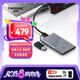 梵想（FANXIANG）1TB 移動固態(tài)硬盤（PSSD）移動ssd Type-c 蘋果手機iphone16 Promax直連 電腦外接硬盤 PS2000槍黑