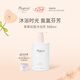 BONPOINT小櫻桃bp摯愛(ài)輕盈沐浴露洗浴二合一無(wú)淚配方溫和不刺激易沖洗 洗沐二合一 500ml*1瓶
