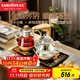 金灶（KAMJOVE）全自動(dòng)上水電熱水壺 燒水壺 恒溫電茶爐燒水煮茶一體機0.8L噴淋式茶具煮茶器 GA-909