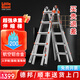 雷都捷特（LittleGiant）美國小巨人梯子家用人字梯伸縮梯加厚鋁合金梯多功能工程樓梯直梯 旋鈕款16522/人字2.62m直梯5.79m