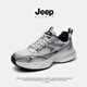 JEEP SPIRIT吉普男鞋夏季運(yùn)動(dòng)休閑網(wǎng)面透氣網(wǎng)鞋子男2025新款增高老爹鞋男 浩沙銀 39