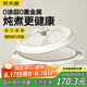 炊大皇琺瑯鍋鑄鐵鍋家用燉鍋砂鍋湯鍋燜燒鍋電磁爐燃?xì)庵箦?4cm