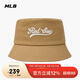 MLB男女學(xué)院夏季風(fēng)休閑平頂漁夫帽送禮3AHTV024N