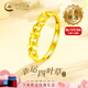 中國(guó)黃金（CHINA GOLD）四葉草黃金戒指女新款足金素圈指環(huán)活口520情人節(jié)生日禮物送女友 【今/次日達(dá)】四葉草戒指 約1.9g+玫瑰禮盒