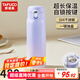 泰福高保溫杯學(xué)生水杯可愛兒童大容量孕婦可用直飲蓋杯316不銹鋼480ML