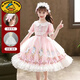 G.duck女童連衣裙夏季洛麗塔公主裙女孩夏裝蘿莉裙子兒童2025新款夏天女 2112粉色＋頭飾＋裙撐 150 cm