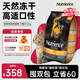 哈根紐翠斯【易供防偽】紐翠斯貓糧凍干進(jìn)口黑鉆紅肉禽肉增肥發(fā)腮幼貓成貓糧 【詢客有禮】禽肉全貓糧11磅