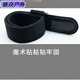 柏潮麒麟臂訓(xùn)練器五指拉力器靜脈握力器手臂手腕五指力量練習(xí)器手指 七天速成麒麟臂：【無(wú)五指器】?jī)H 【猛男磨練器】 力道可調(diào)節(jié)-七天