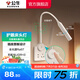 公牛（BULL）LED床頭閱讀燈 護(hù)眼學(xué)習(xí)臺(tái)燈小夜燈 調(diào)光燈墻壁插座五孔 【象牙白】無極調(diào)光