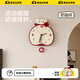 美世達（MEISD）小熊掛鐘客廳鐘表2025新款簡(jiǎn)約現代家用兒童房創(chuàng  )意卡通掛墻時(shí)鐘 帶燈大號35*47.5cm 耳朵尾巴搖擺