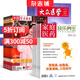 家庭醫(yī)藥快樂(lè)養(yǎng)生+家庭醫(yī)生+大眾醫(yī)學(xué)雜志鋪組合 2025年10月起訂閱 1年訂閱 保健養(yǎng)生健康養(yǎng)生 三套