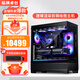 縱橫卓創(chuàng)圖形工作站專業(yè)設(shè)計師視頻剪輯i9 14900KF/5070TI/A4000/A5000建模渲染后期特效組裝臺式電腦主機(jī) 配置二：i9 14900KF+5060Ti 16G