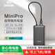 ZENDURE征拓【3C認(rèn)證充電寶】自帶線10000毫安大容量30W快充小巧便攜可上飛機(jī)移動電源適用蘋果16/15小米 自帶線丨10000mAh大容量丨30W快充丨深空灰