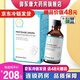 穎加【藥房直售】穎加YNGJAA復合粉乳糖酶消化酶蛋白酶益生菌營(yíng)養 穎加蛋白酶滴劑 【盒/30ml】