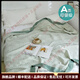 AMOR STUDIOVS輕奢品牌毛巾被竹纖維蓋毯竹棉紗布毯夏涼被夏季薄毯冰絲冷感毯 百靈鳥(niǎo)-綠色 200x230cm
