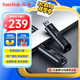 閃迪（SanDisk）128GB USB3.2 固態(tài)U盤 CZ880 讀速高達420MB/s 寫速380MB/s 大容量優(yōu)盤 移動固態(tài)硬盤般的傳輸體驗