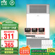 雷士（NVC）國家補貼鋁材面板風(fēng)暖浴霸照明換氣排風(fēng)五合一體機(jī)浴室衛(wèi)生間Y229