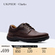 Clarks其樂男鞋皮鞋 舒適透氣耐磨復古休閑皮鞋 Nature Three海外直郵 20339005 41