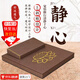 皓梵潔打坐禪墊專(zhuān)用墊子禪修墊家用拜佛拜墊跪墊冥想蒲團盤(pán)腿大號靜坐墊 打坐禪墊【上下墊+收納袋】 -60*60*4.5cm