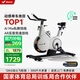 麥瑞克（MERACH）動感單車家用自發(fā)電智能運動健身器材室內(nèi)自行車 絕影X MR-S28Y2