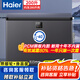 海爾（Haier）【超低溫海鮮柜】零下負-40度/60/70冰柜家用200/300升小型無需頻繁除霜一級能效商用大容量 200升 零下40度丨電子控溫丨鈑金面板