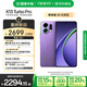 OPPO K13 Turbo Pro 16GB+512GB 初號紫 疾風(fēng)散熱引擎 潮汐引擎 第四代驍龍8s 7000mAh大電池 5G手機