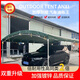 擺攤帳篷酒席帳篷小車停車棚防雨遮陽棚養(yǎng)殖篷庭院帳篷戶外帳篷 墨綠色 3米寬*4米長（加粗4腳）