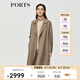 PORTS 寶姿秋冬新品優(yōu)雅長(zhǎng)袖中長(zhǎng)大衣ALM9C024NZF078 駝色 S (4)