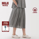無印良品（MUJI）女式 強(qiáng)捻 抽褶裙 長半身裙女裙子女裝格子裙25年夏季BE1VEC5S 黑色格紋 XL （165/74A）