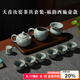 容山堂汝窯汝瓷茶具整套功夫茶具套裝家用陶瓷茶壺茶杯送人禮物禮盒裝 天青汝窯茶具套裝-福韻西施壺款