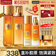 歐萊雅（L'OREAL）套裝抗皺金致臻顏保濕補水緊致化妝品護膚品禮盒520禮物送女友 花蜜滋潤9件套禮盒