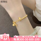 悠萊黃金生肖兔手鏈999足金小兔子手鏈女生肖兔轉(zhuǎn)運(yùn)珠手鏈情人節(jié)禮物 福兔+納福鈴鐺手鏈 約4.6g